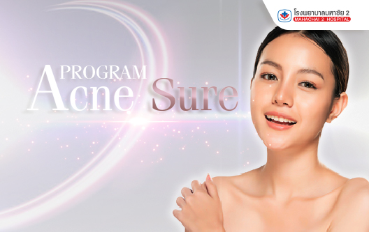 Program Acne Sure